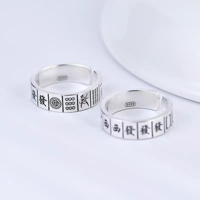 Lucky Mahjong Adaptable Ring 🀄️