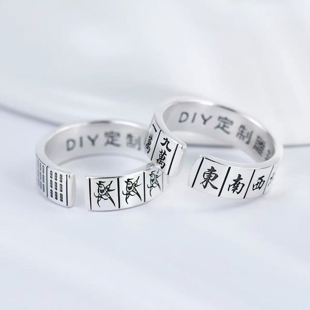 Lucky Mahjong Adaptable Ring 🀄️